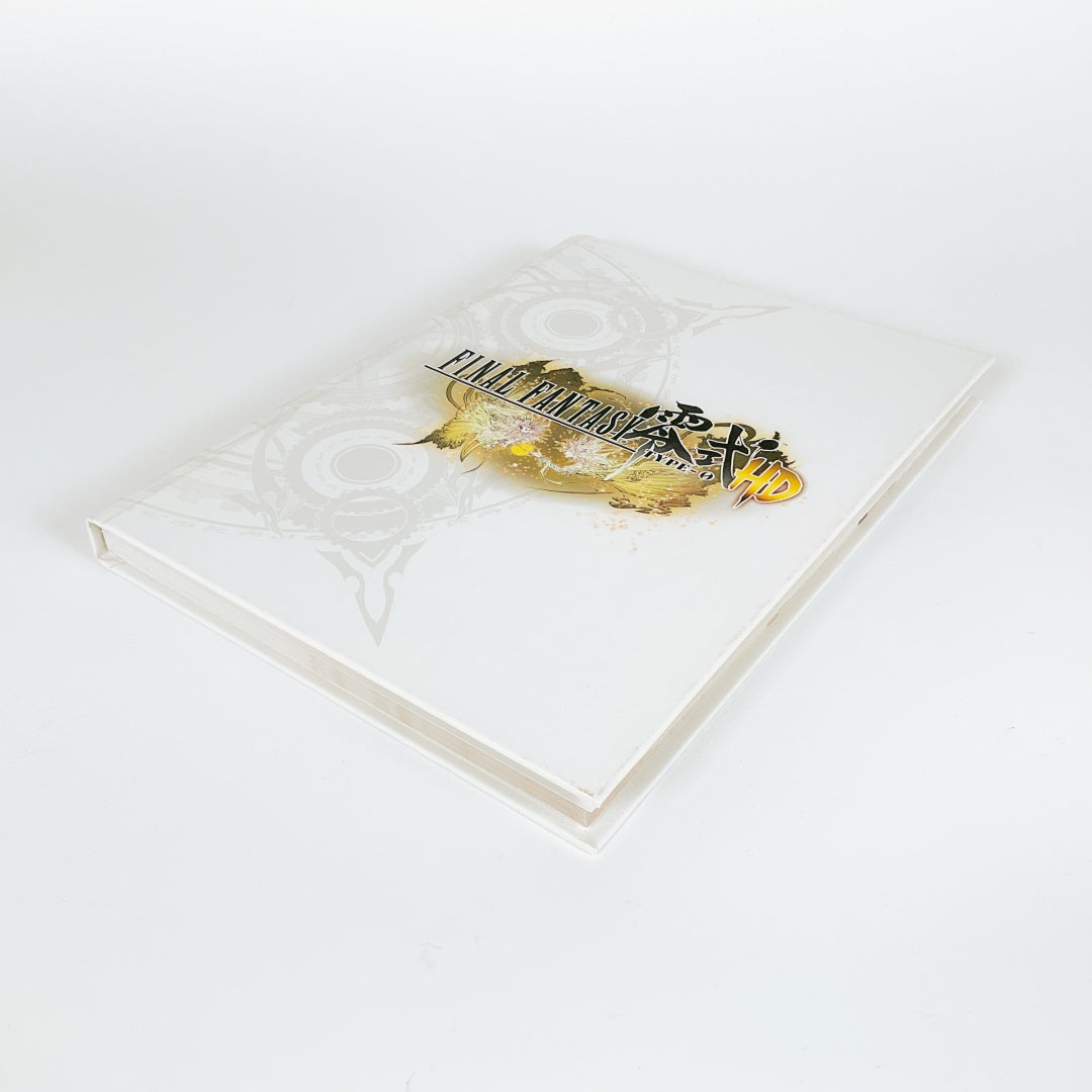 Final Fantasy Type-0 HD Collector’s Edition Official Strategy Guide