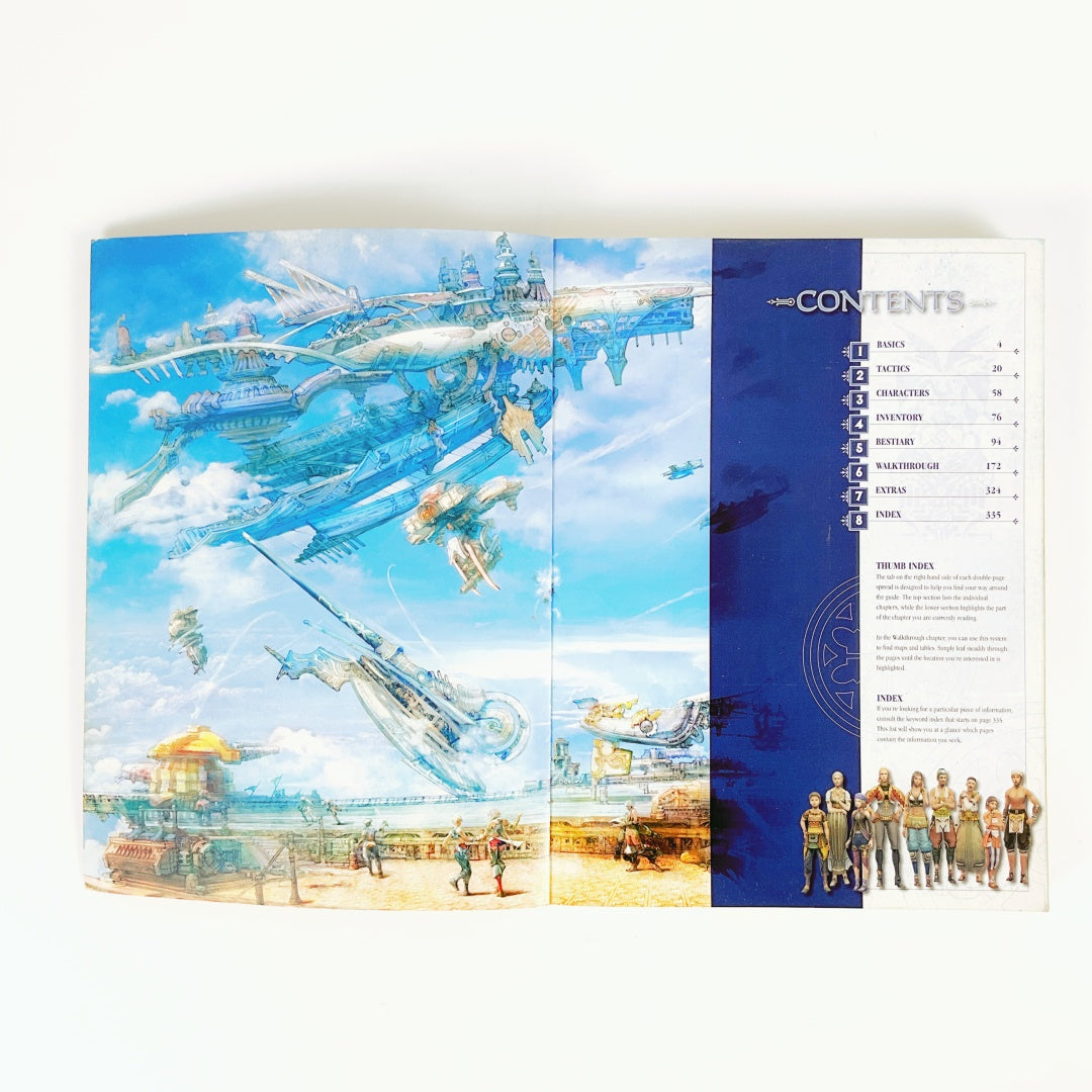 Final Fantasy XII: The Complete Official Guide