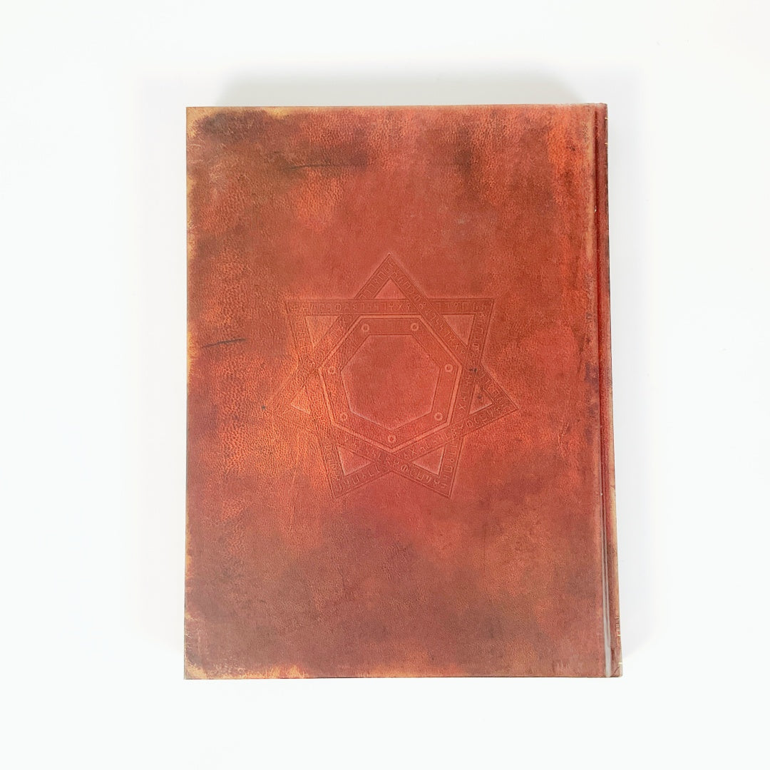 Uncharted 3: Drake's Deception – The Complete Official Guide