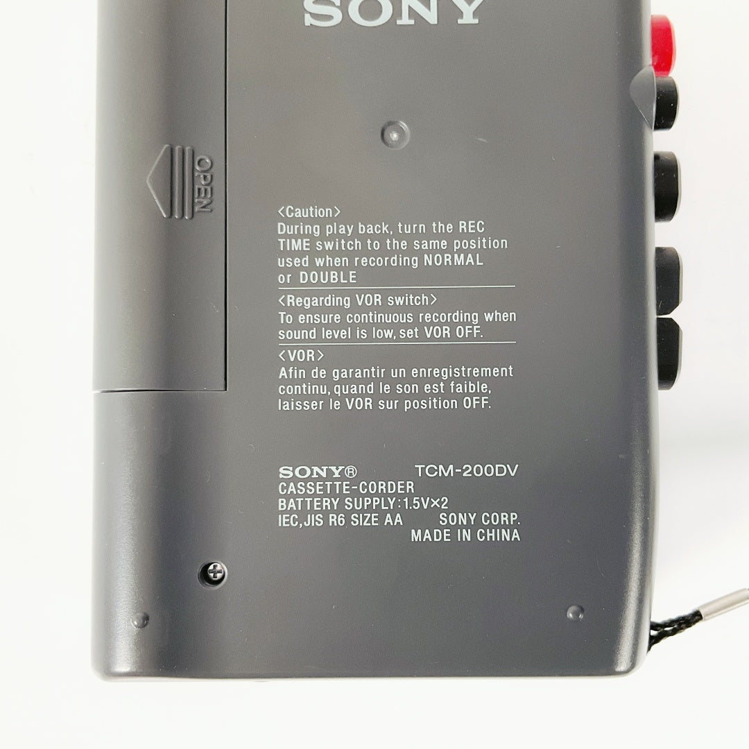 Sony TCM-200DV Cassette Recorder – Tested & Working