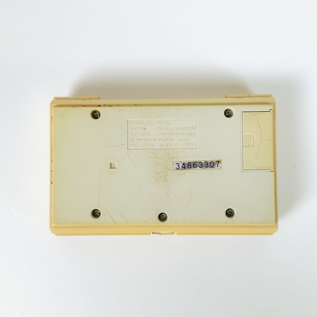 Nintendo Game & Watch – Oil Panic (Multi Screen)