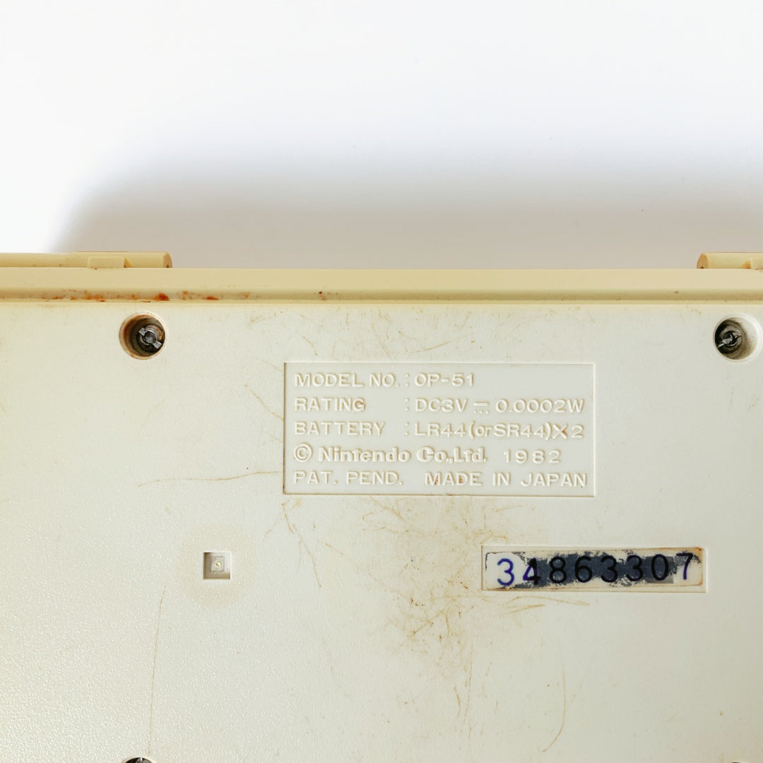 Nintendo Game & Watch – Oil Panic (Multi Screen)