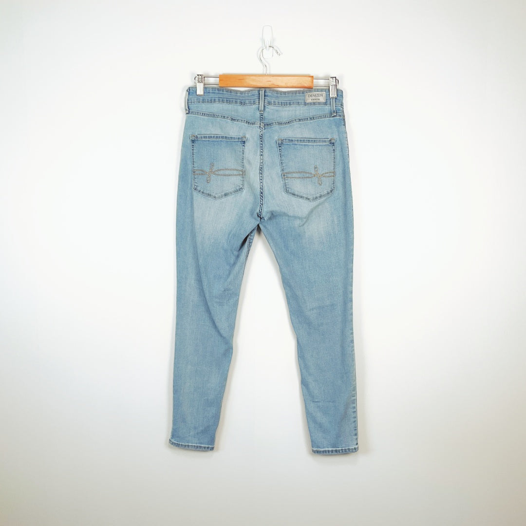Denizen Levi's - Women's Modern Skinny Jeans