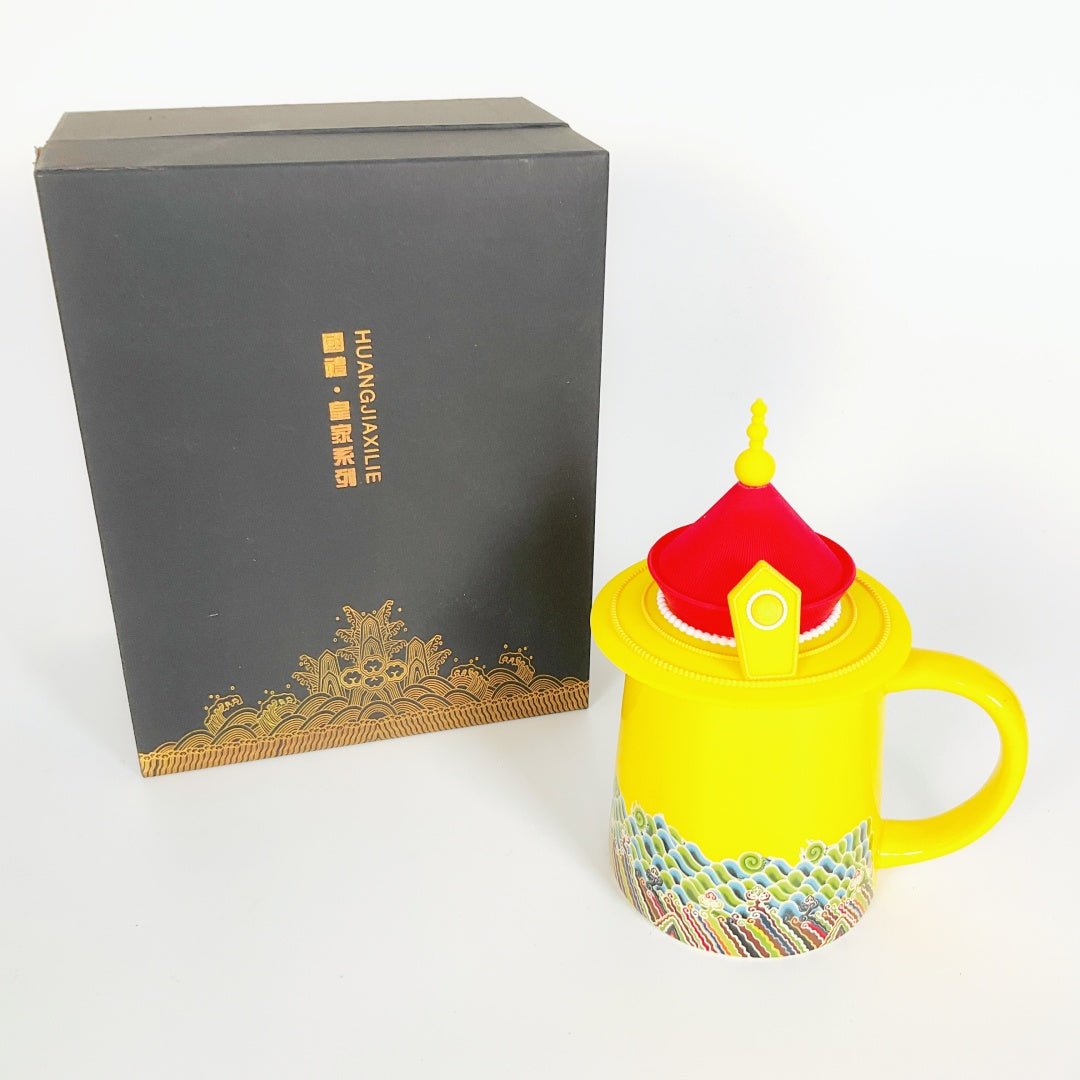 Chinese Imperial Emperor Dragon  Mug – “Royal Gift Series”