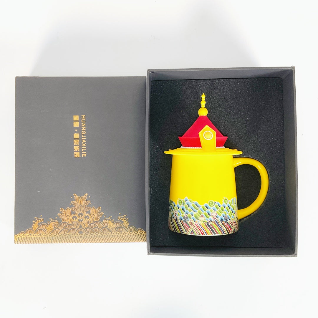 Chinese Imperial Emperor Dragon  Mug – “Royal Gift Series”