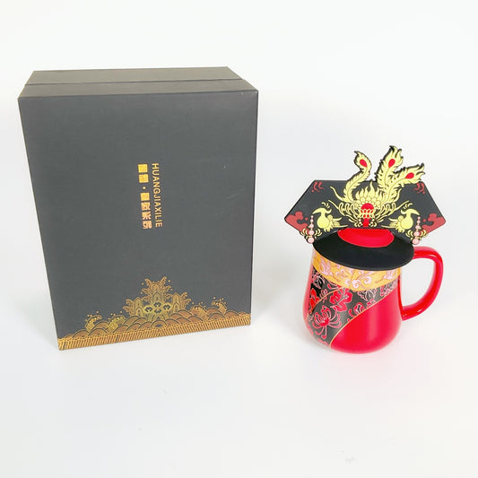 Chinese Imperial Empress Consort Mug – “Royal Gift Series”