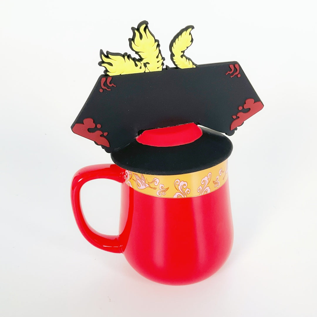 Chinese Imperial Empress Consort Mug – “Royal Gift Series”