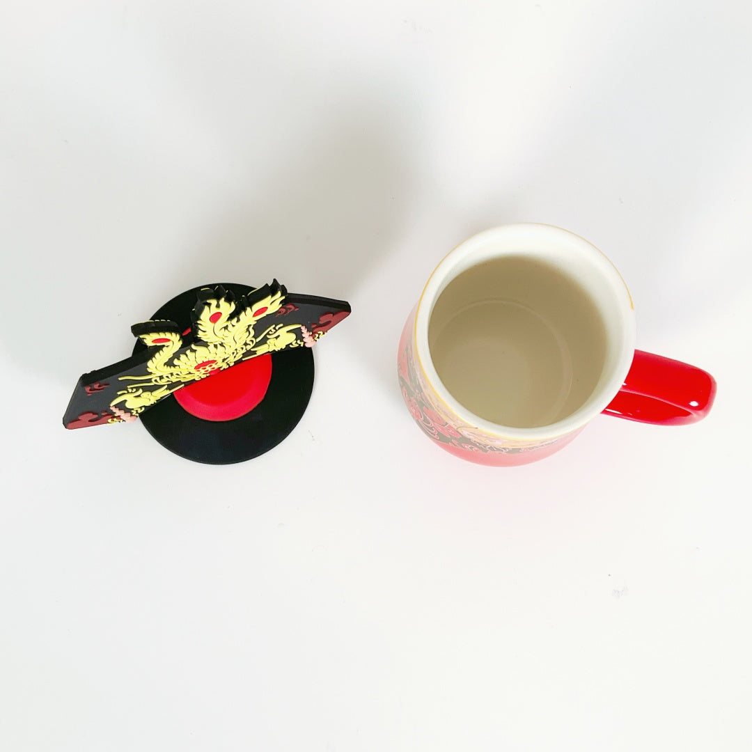 Chinese Imperial Empress Consort Mug – “Royal Gift Series”