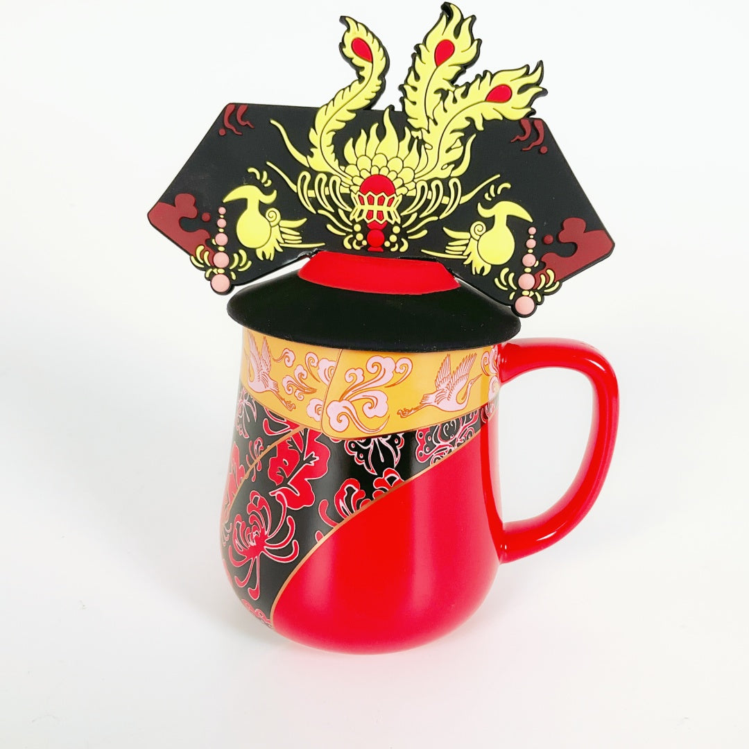 Chinese Imperial Empress Consort Mug – “Royal Gift Series”