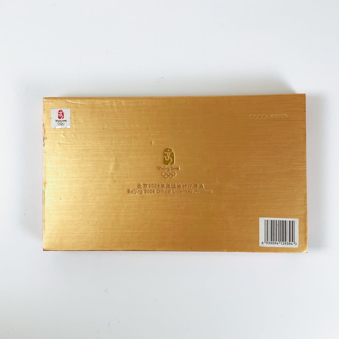 Beijing Olympics 2008 - Limited gold inlay souvenir collectible limited edition coin