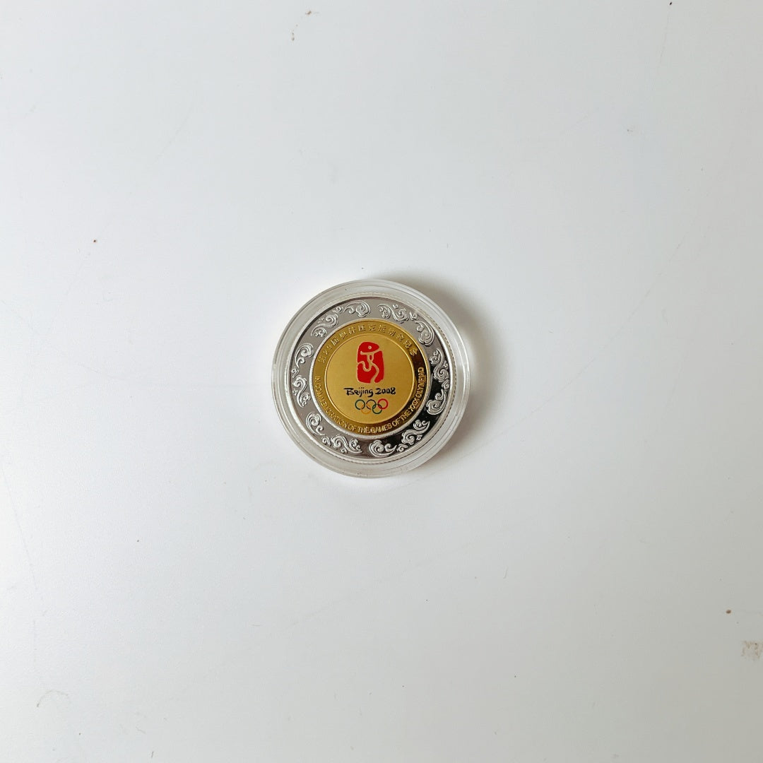 Beijing Olympics 2008 - Limited gold inlay souvenir collectible limited edition coin