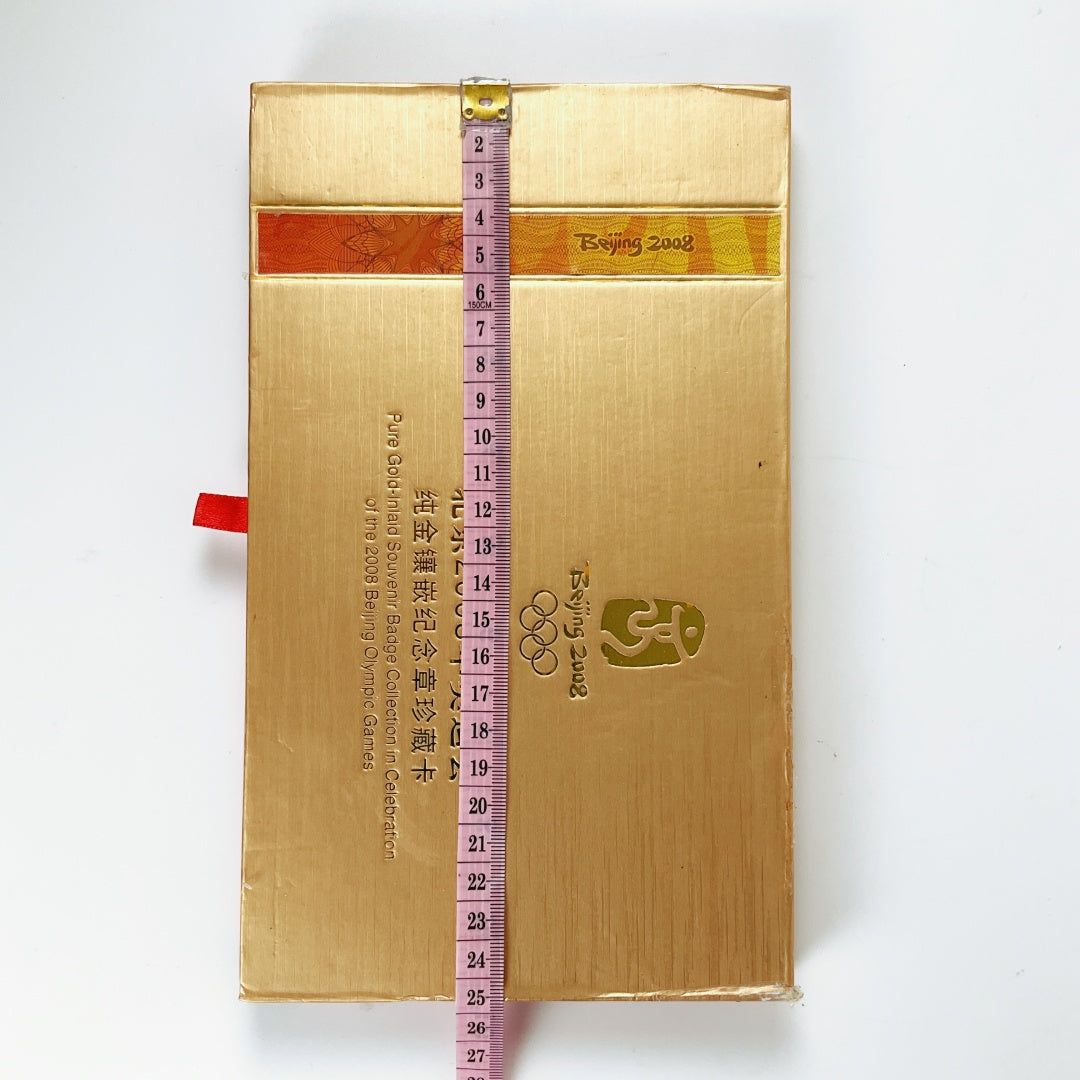 Beijing Olympics 2008 - Limited gold inlay souvenir collectible limited edition coin