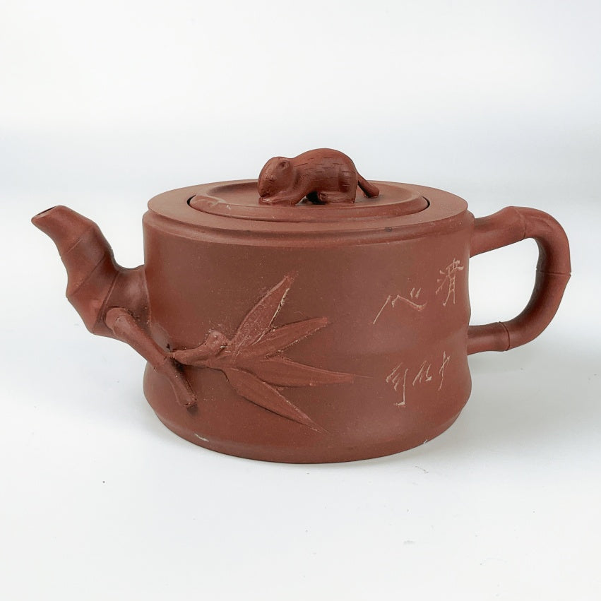 Vintage Yixing Clay Teapot