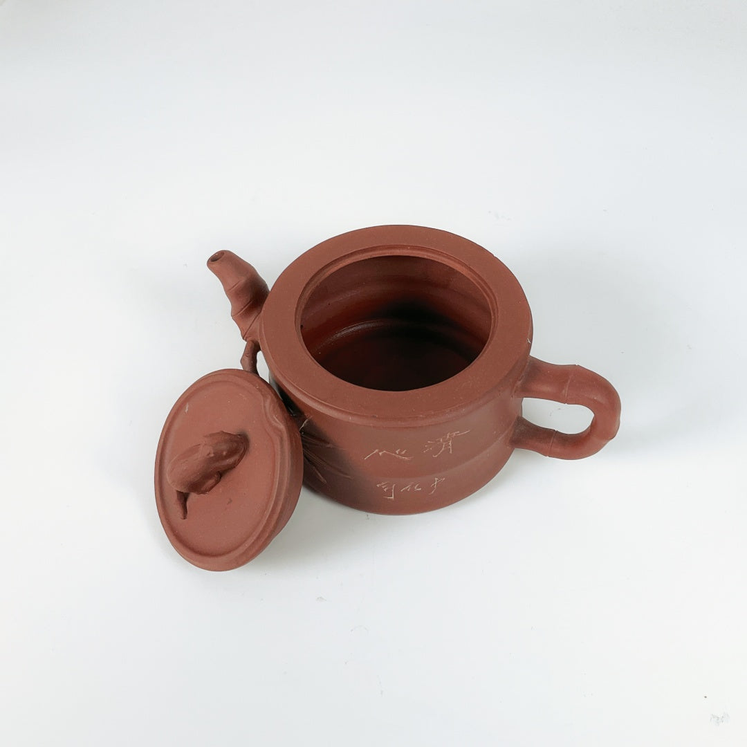 Vintage Yixing Clay Teapot