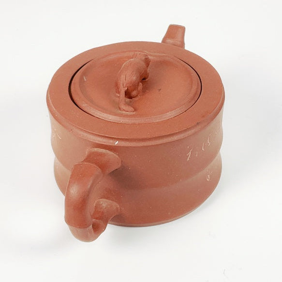 Vintage Yixing Clay Teapot