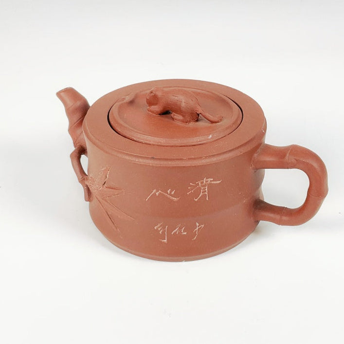 Vintage Yixing Clay Teapot