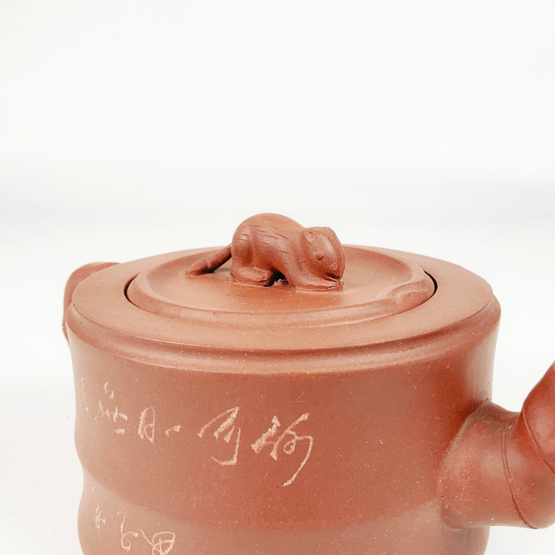 Vintage Yixing Clay Teapot