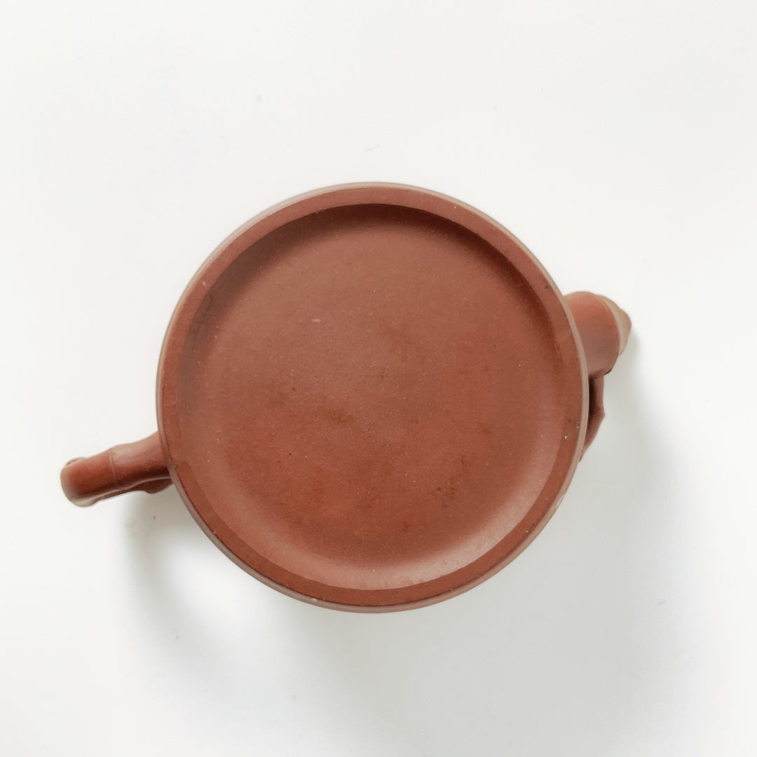 Vintage Yixing Clay Teapot