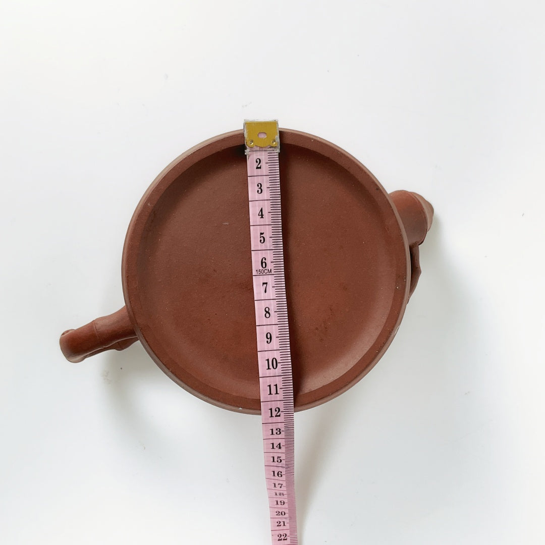 Vintage Yixing Clay Teapot