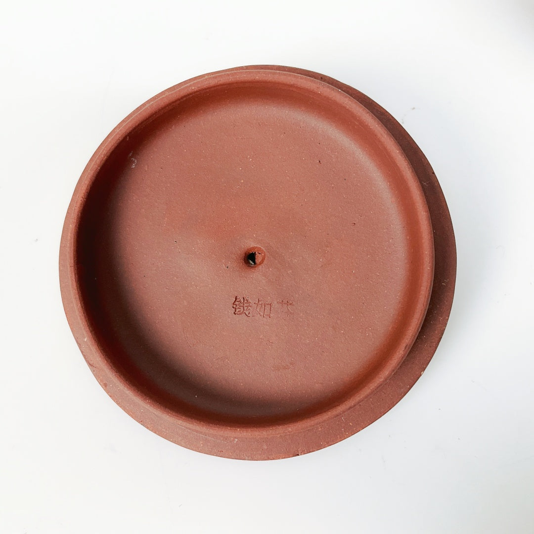 Vintage Yixing Clay Teapot
