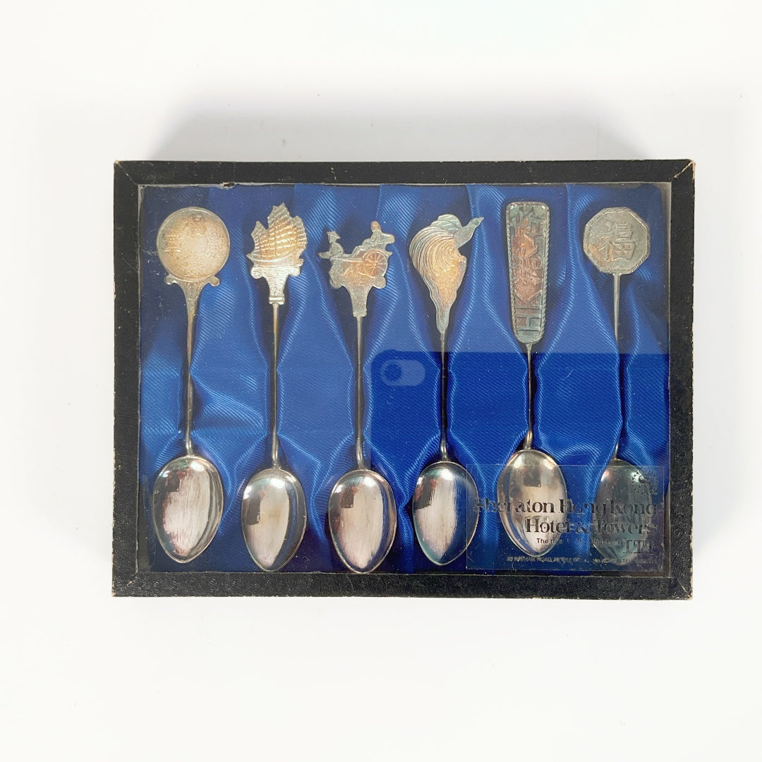 Vintage Sheraton Hong Kong Hotel & Towers Collectible Spoon Set - Original Box (6 pcs)