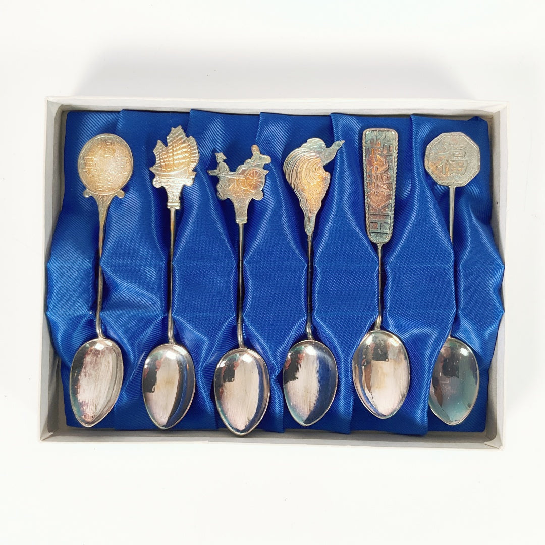 Vintage Sheraton Hong Kong Hotel & Towers Collectible Spoon Set - Original Box (6 pcs)
