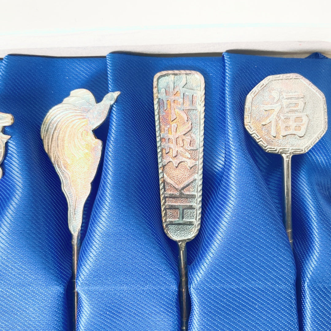 Vintage Sheraton Hong Kong Hotel & Towers Collectible Spoon Set - Original Box (6 pcs)