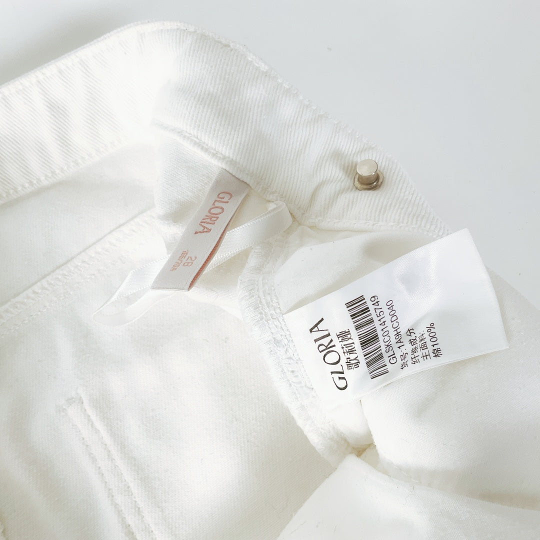 GLORIA - White Long Pants