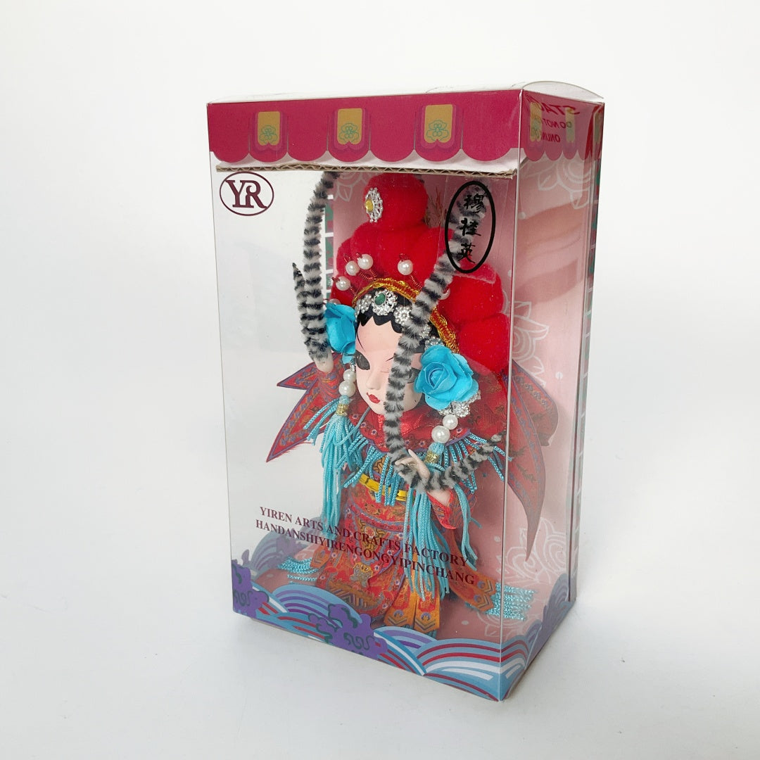 Yiren Arts and Crafts - Chinese Opera Doll Mu Guiying in Box