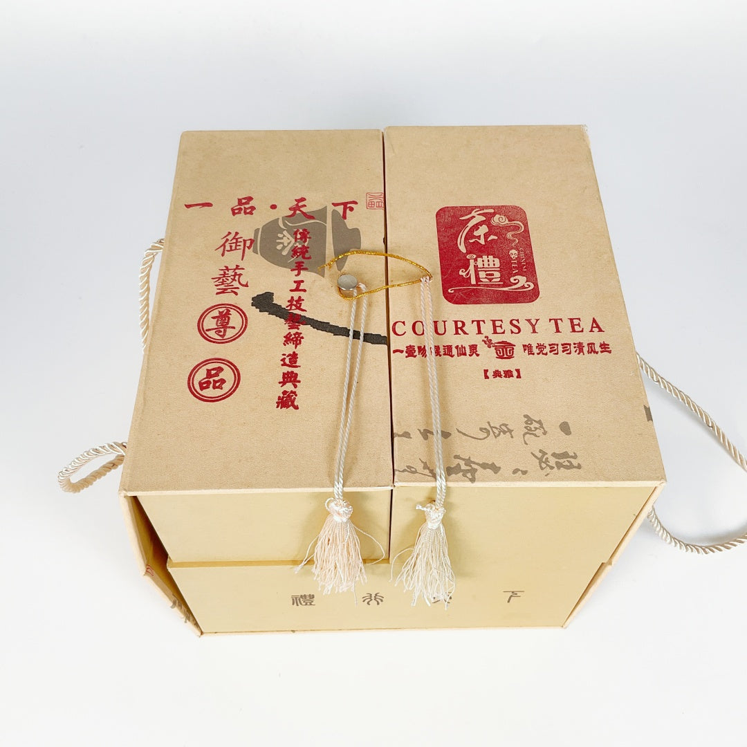 Chinese Courtesy Tea Set Collection – Elegant Corporate Gift Set