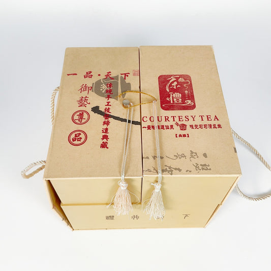 Chinese Courtesy Tea Set Collection – Elegant Corporate Gift Set