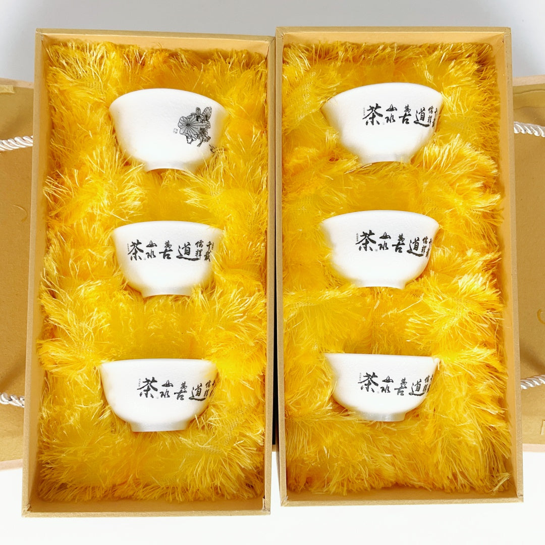 Chinese Courtesy Tea Set Collection – Elegant Corporate Gift Set