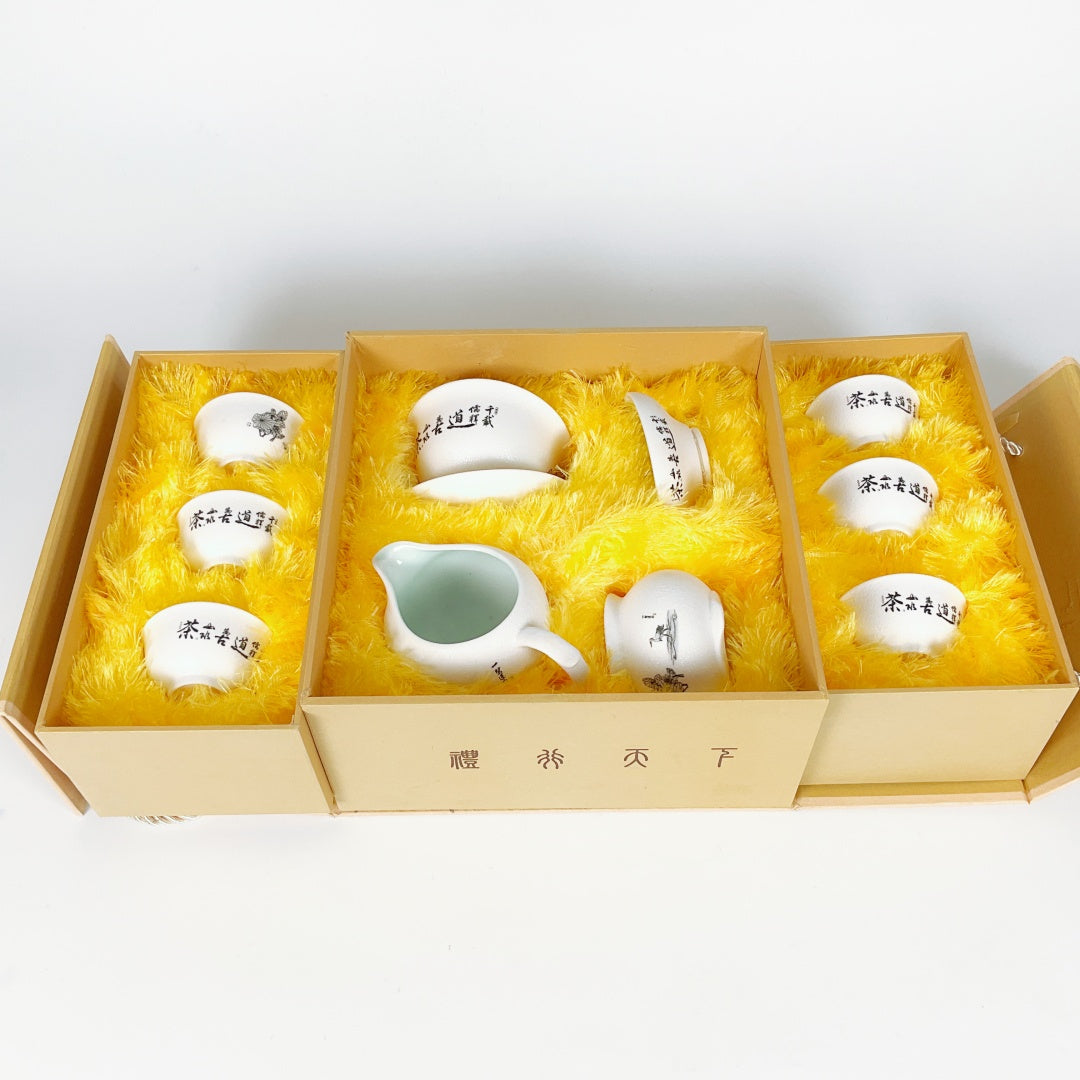 Chinese Courtesy Tea Set Collection – Elegant Corporate Gift Set