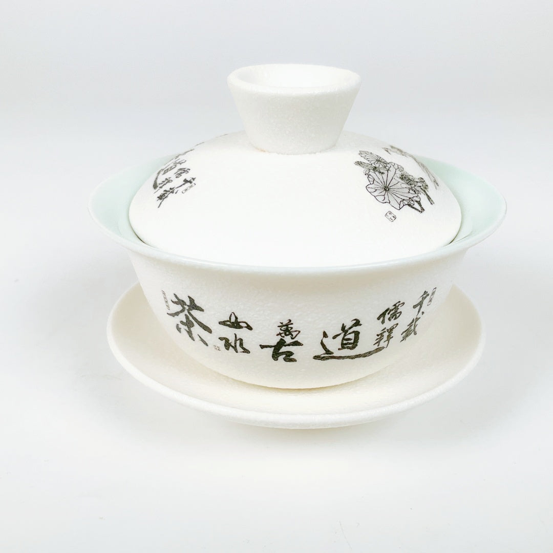 Chinese Courtesy Tea Set Collection – Elegant Corporate Gift Set