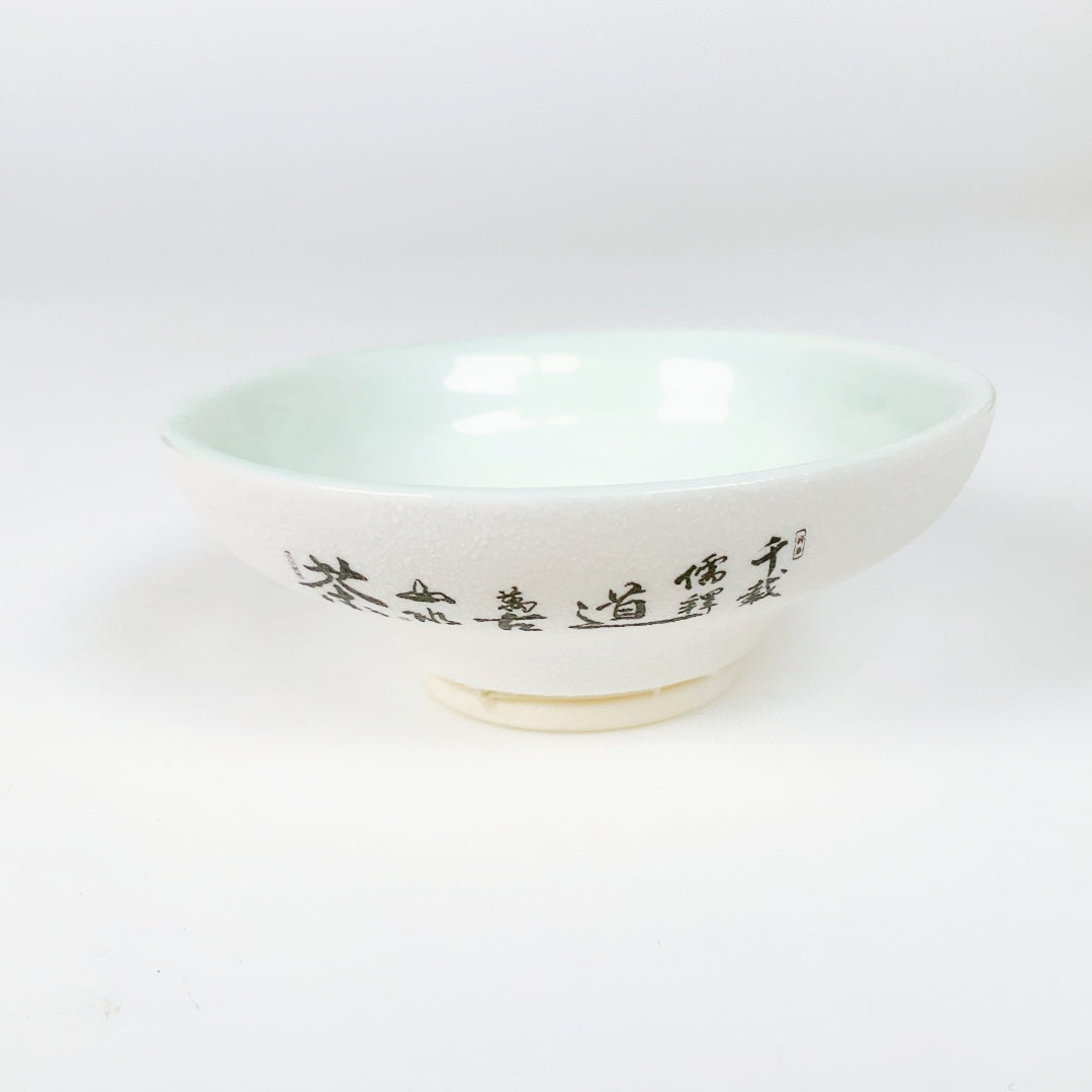 Chinese Courtesy Tea Set Collection – Elegant Corporate Gift Set