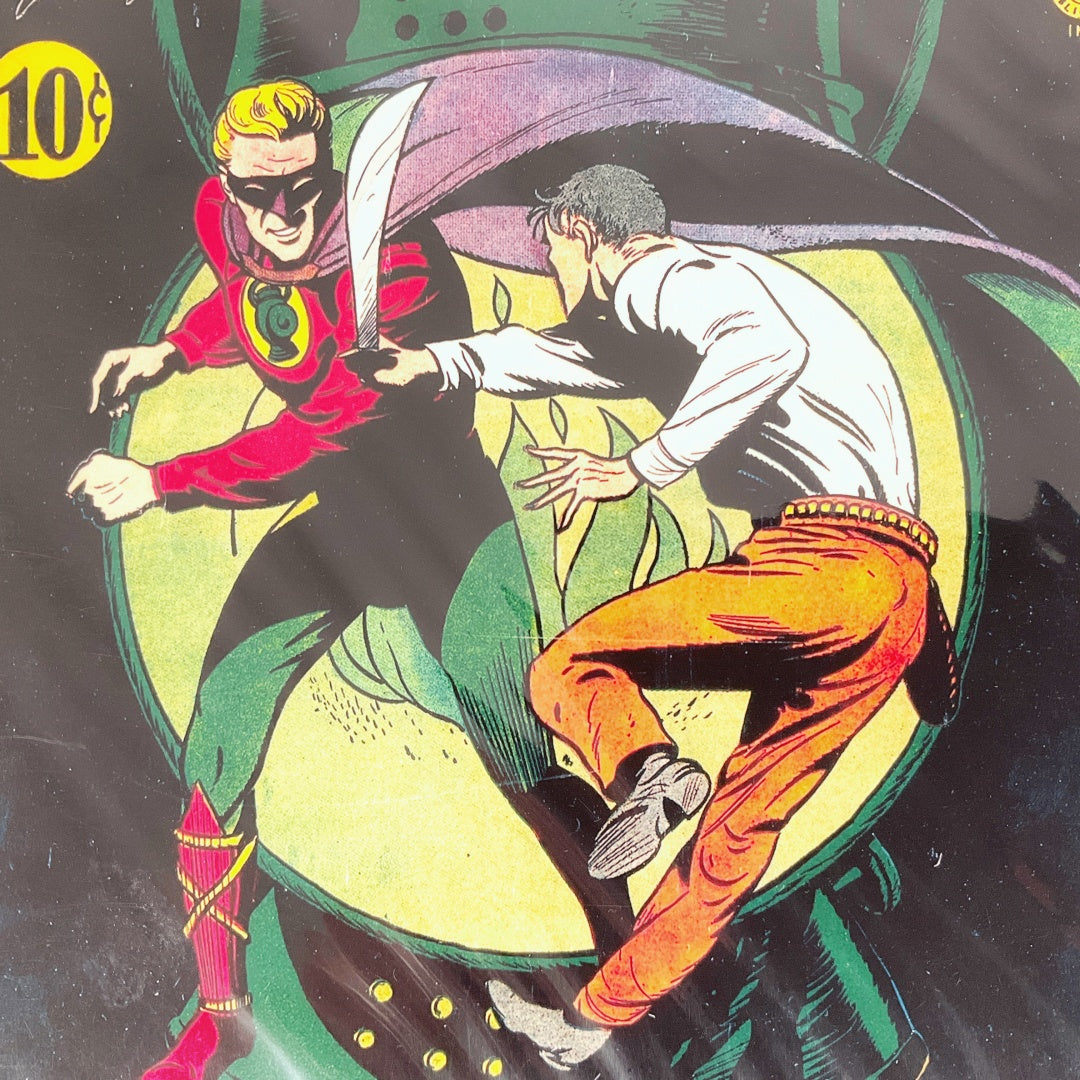 A4 Art Print - 1941 Green Lantern Issue #1
