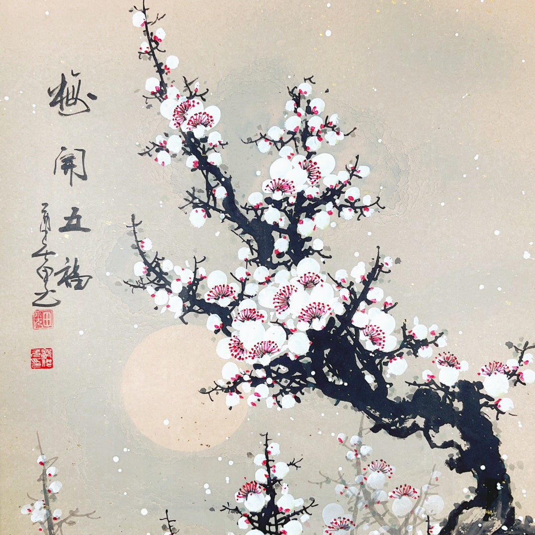 Chinese Plum Blossom Scroll