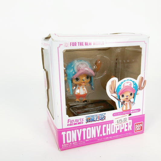 Bandai - Figuarts One Piece Tony Chopper Figurine