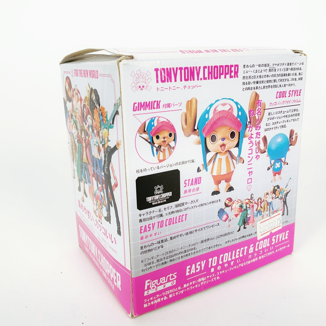 Bandai - Figuarts One Piece Tony Chopper Figurine
