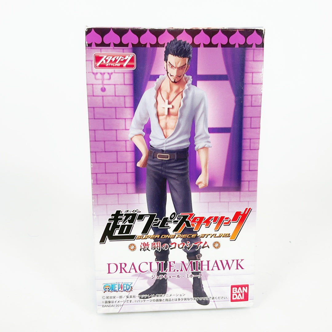 Bandai - Figuarts One Piece Dracule Mihawk Figurine