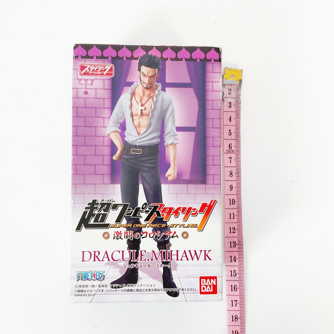 Bandai - Figuarts One Piece Dracule Mihawk Figurine