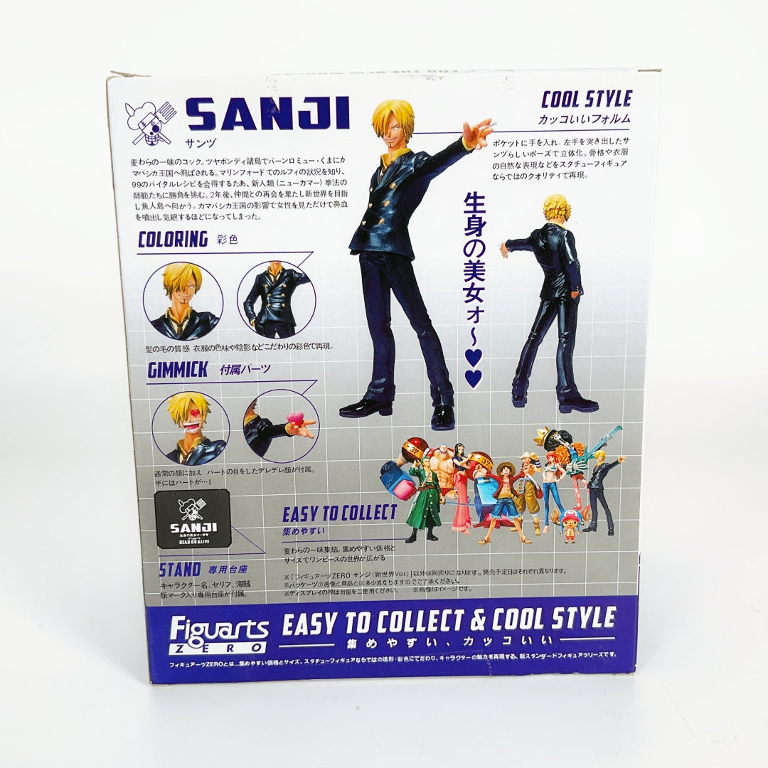 Bandai - Figuarts One Piece Sanji Figurine