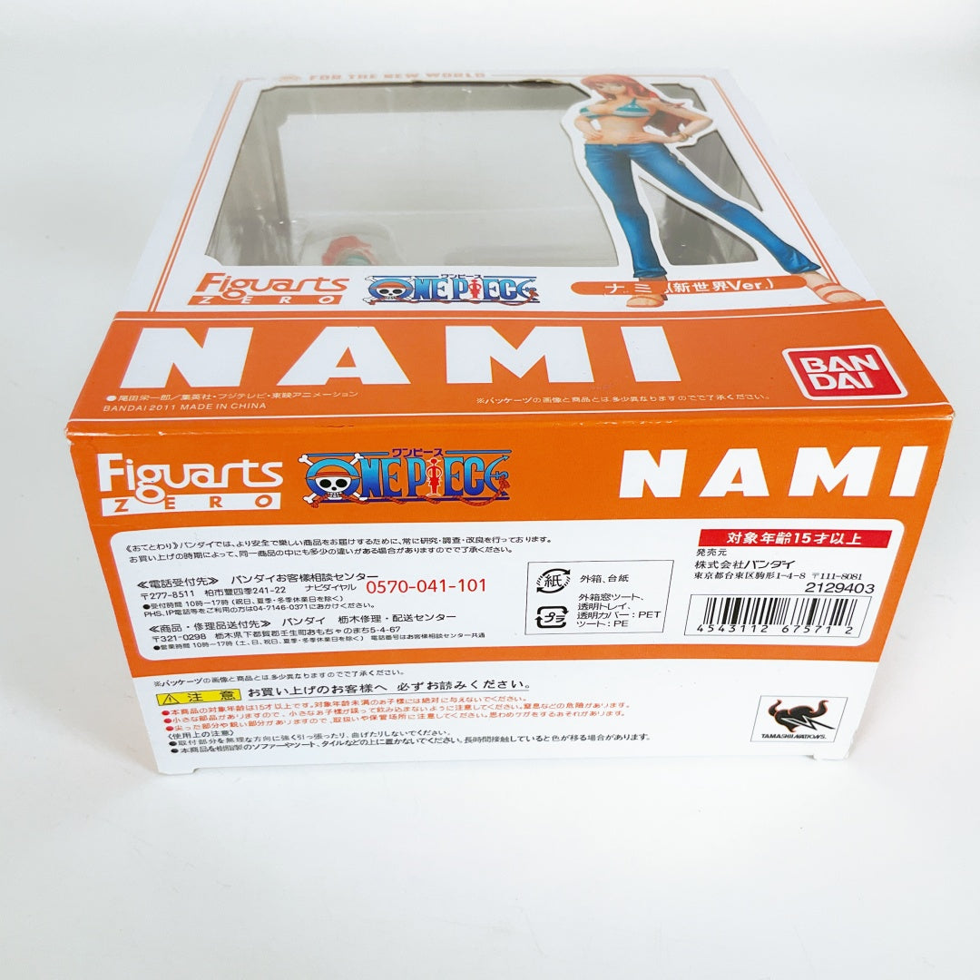 Bandai - Figuarts One Piece Nami Figurine