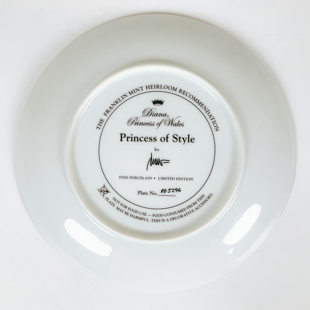 Franklin Mint Princess Diana “Princess of Style” Limited Edition Plate
