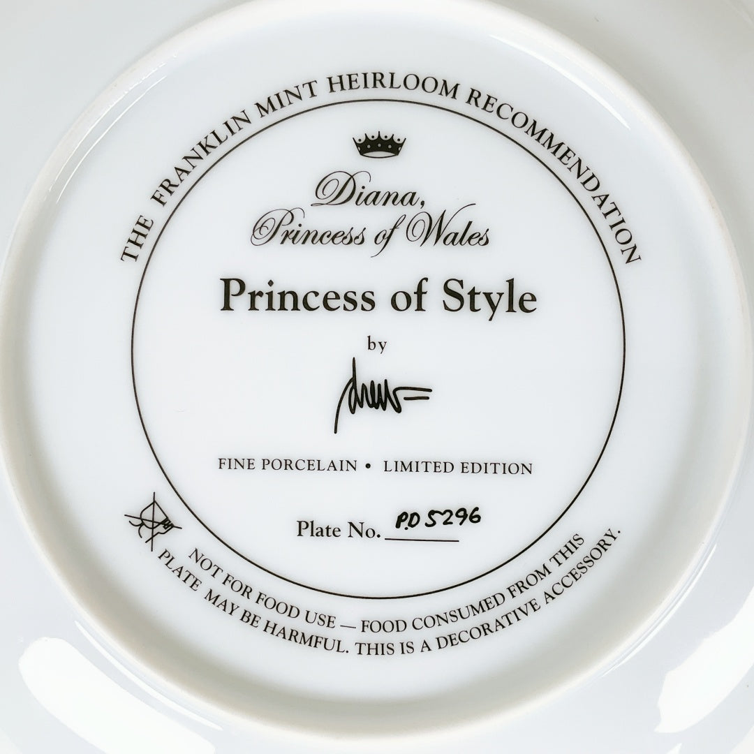 Franklin Mint Princess Diana “Princess of Style” Limited Edition Plate