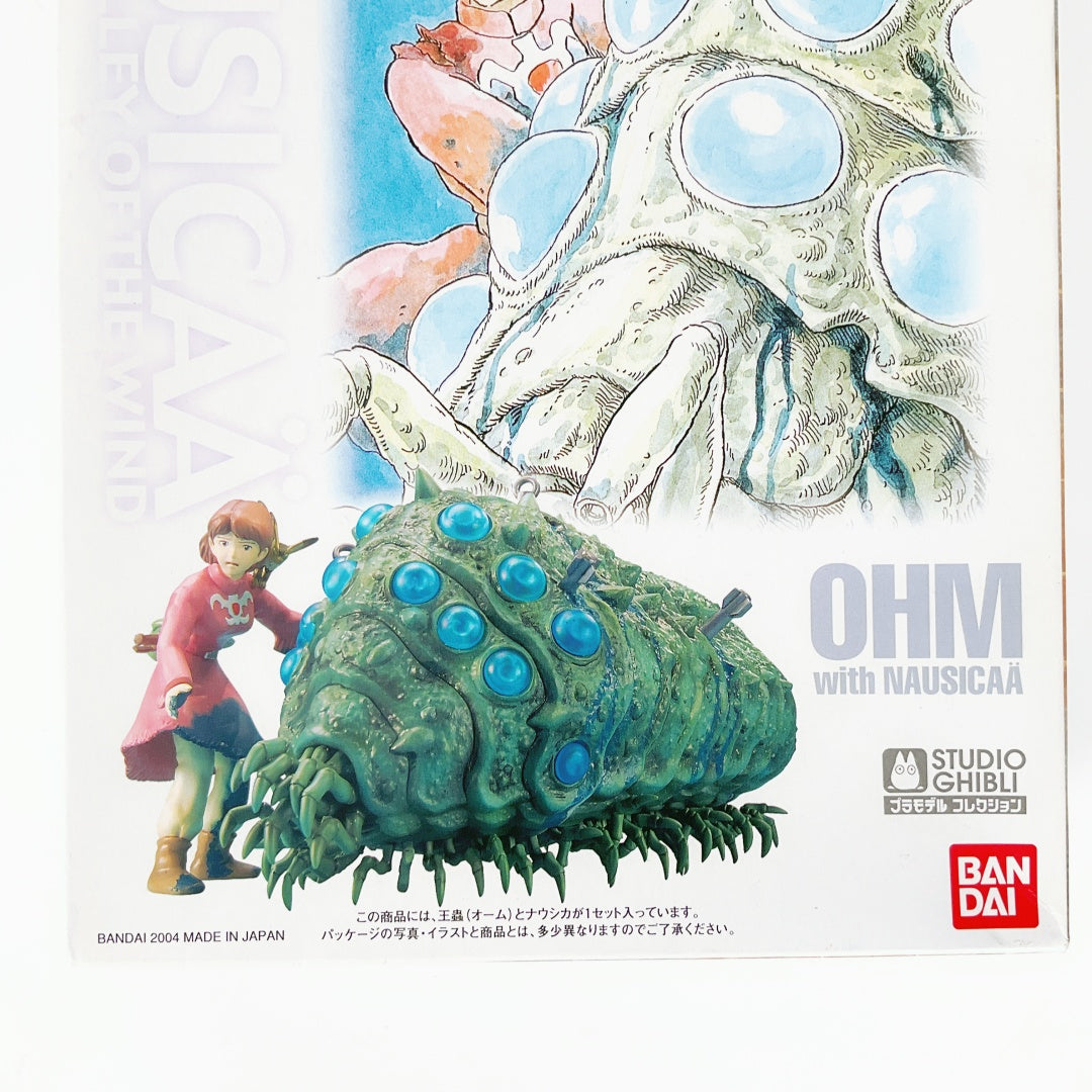 Studio Ghibli Nausicaä Ohm Model Kit – Bandai – Complete with Box