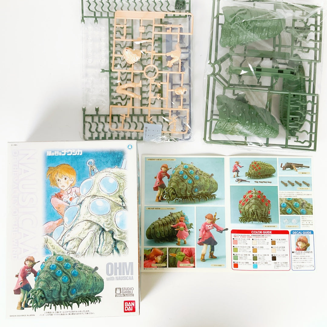 Studio Ghibli Nausicaä Ohm Model Kit – Bandai – Complete with Box