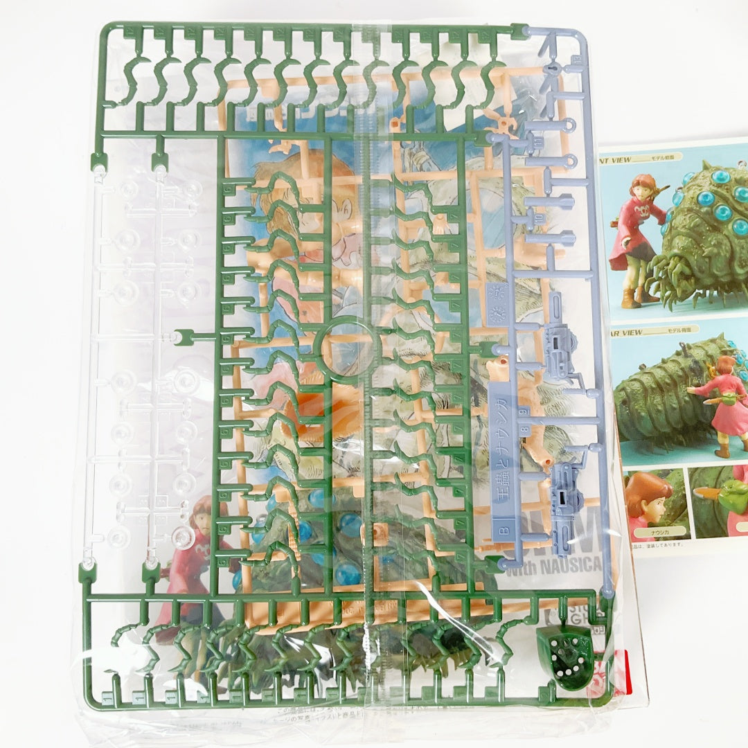 Studio Ghibli Nausicaä Ohm Model Kit – Bandai – Complete with Box