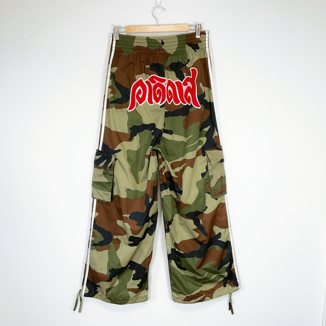 Adidas Black Track Pants with Camo Panels – Size UK 16