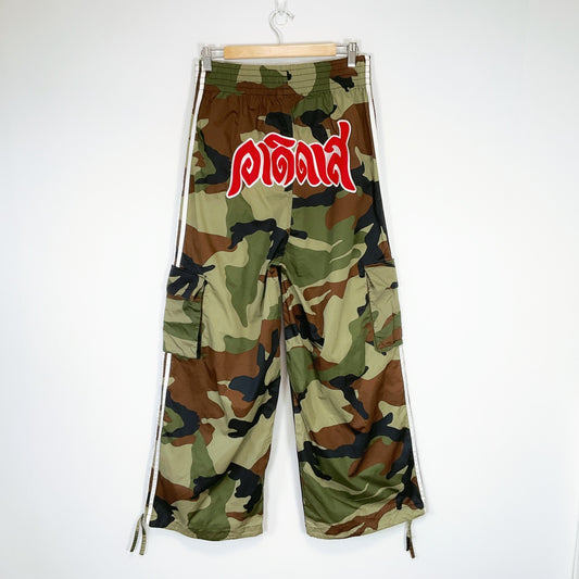 Adidas Black Track Pants with Camo Panels – Size UK 16